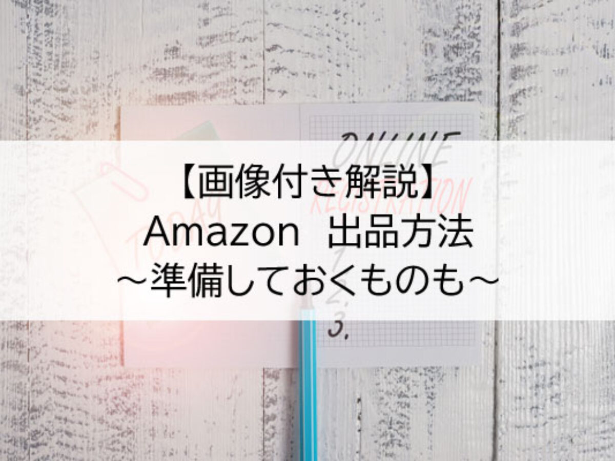 【明るく楽しく適当に．．プロフィール必須！】専用出品 ブレンユー 0．5 ミントグリーン