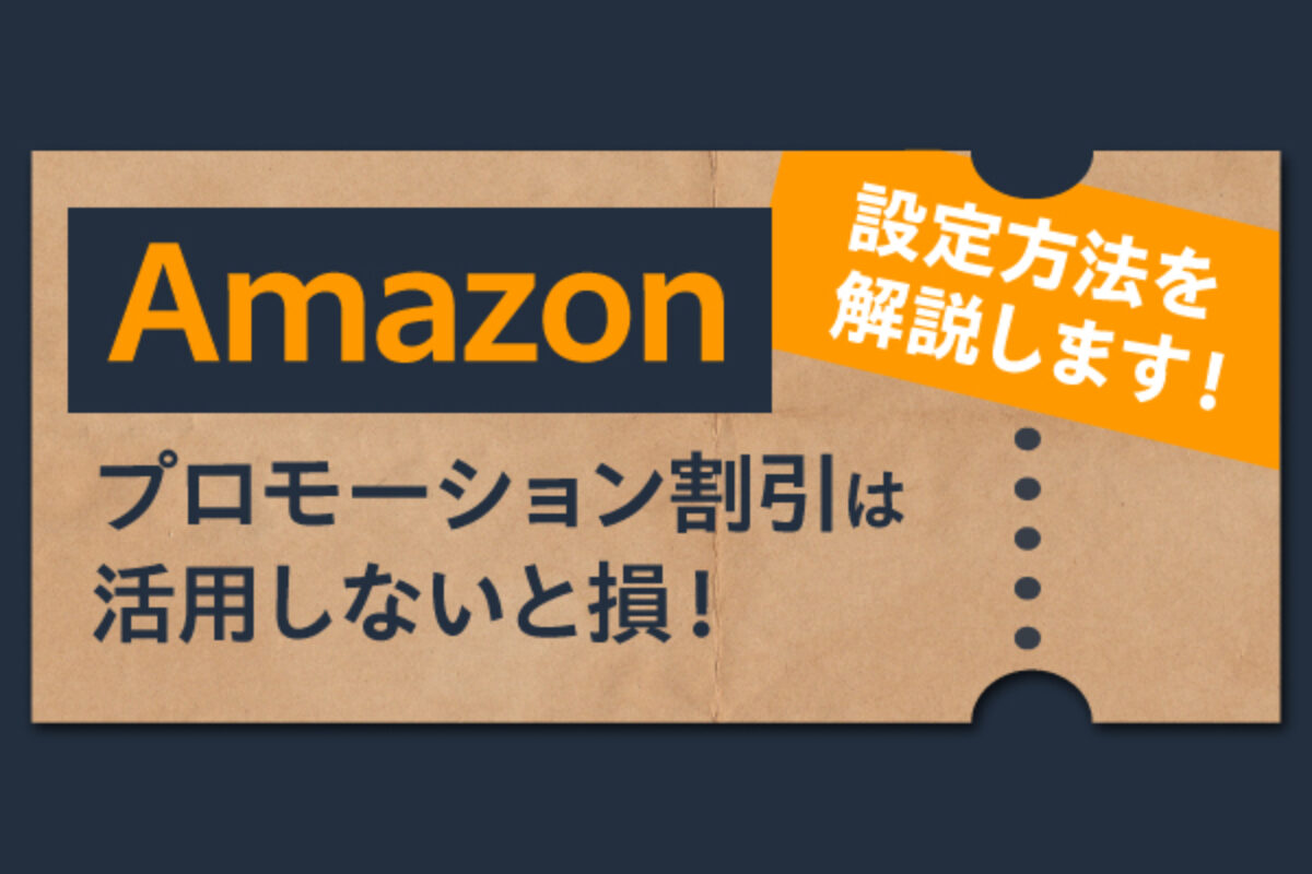 5089coffee　※同梱割引 国際取引の消費税QA（九訂版） | 上杉 秀文 |本 | 通販 | Amazon